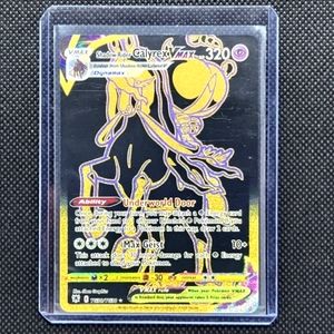 Shadow Rider Calyrex VMAX TG30/TG30 Astral Radiance Trainer Gallery